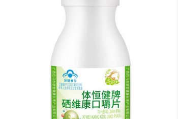 他达拉非品牌推荐 他达拉非最好牌子